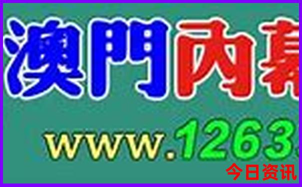 600 图库