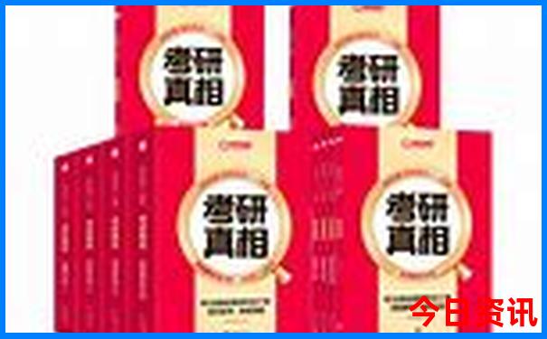 贵州省都有哪些旅游景点