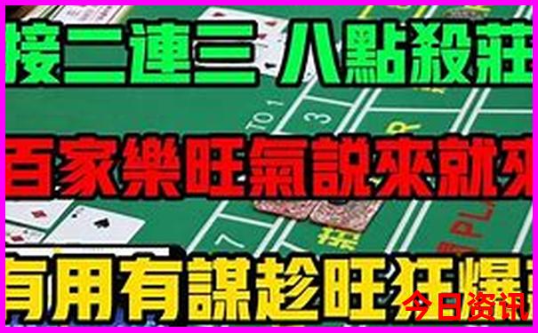 武汉爬山景点有哪些
