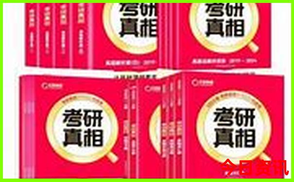 7月份去北京旅游热吗