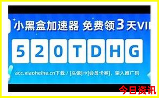 广元市旅游景点排名前十