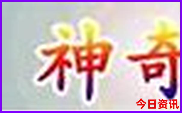 云南哪个季节适合去旅游