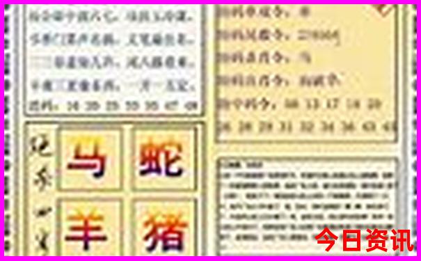 潮汕旅游攻略必去景点