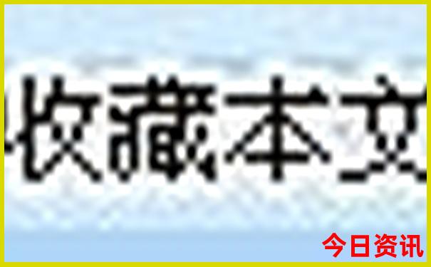 厦门哪里好玩的景点适合带孩子