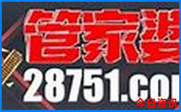 龙岩市旅游景点排名前十名