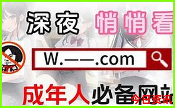 7 8月份适合去哪旅游