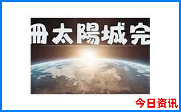盛夏避暑的好地方