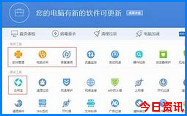 大同旅游景点地图分布图