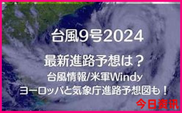 曾家山自驾游必去景点攻略