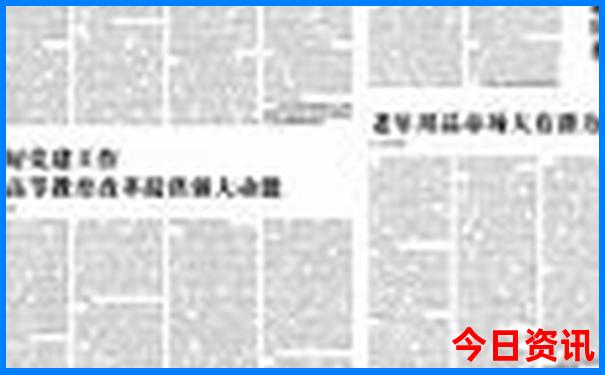 贵州五a级景区有哪些