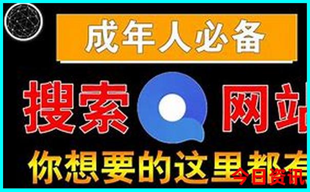 中国几大寺庙排名