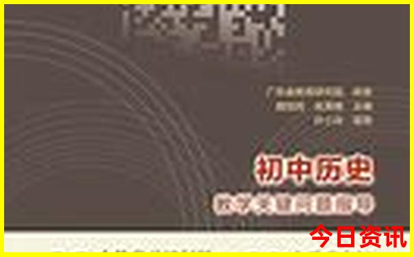 成都攻略必去的地方