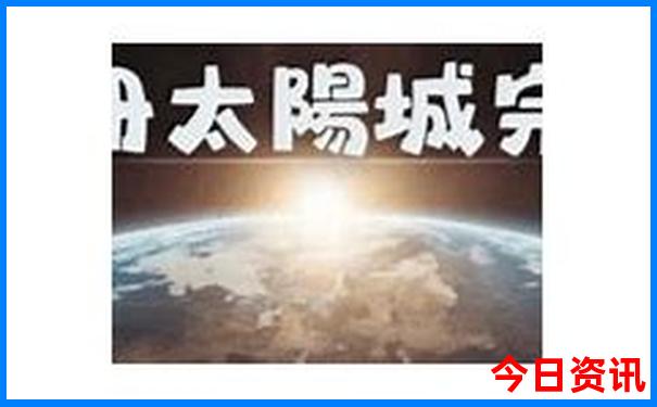 重庆市有哪些好玩的景点