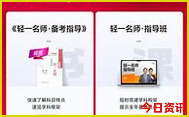 蓟县游玩景点大全