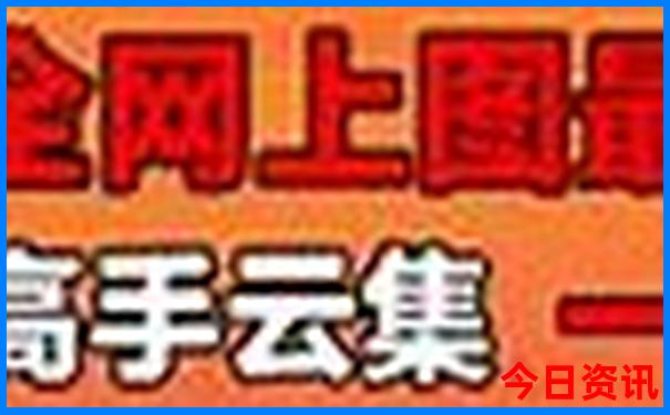 中国哪里最热城市