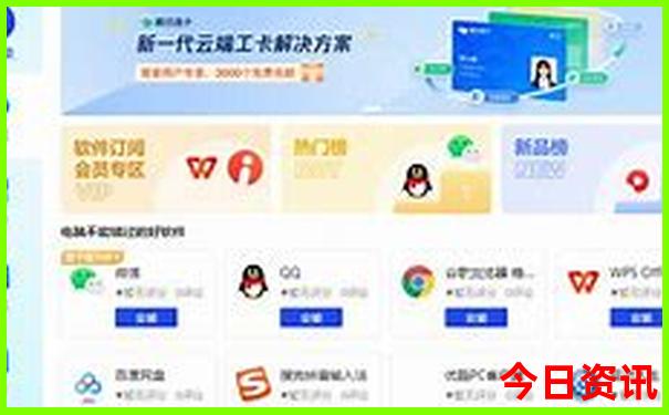 7月份去哪个省旅游最好