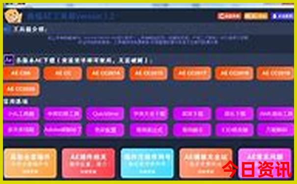 成都暑假带娃旅游好去处推荐