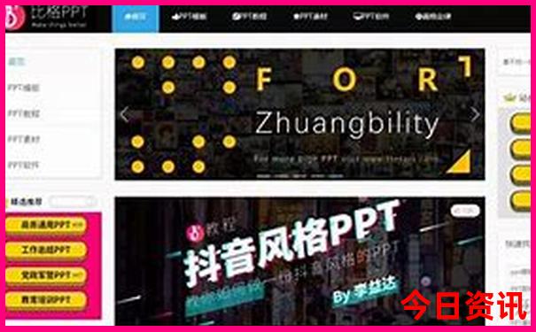 暑假去哪个城市玩不热