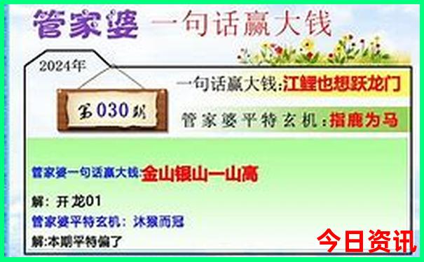 余姚旅游必去十大景点