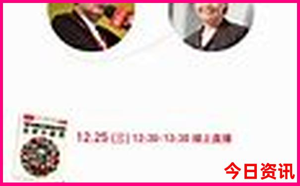 暑假适合去成都旅游吗