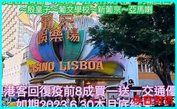 北京还有什么好玩的地方