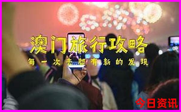 山东旅游攻略必玩的景点