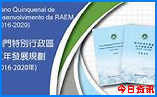 中国最热的是哪个省