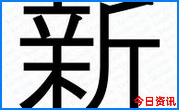 漠河去呼伦贝尔大草原旅游攻略