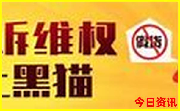 夏天适合带孩子玩的景点