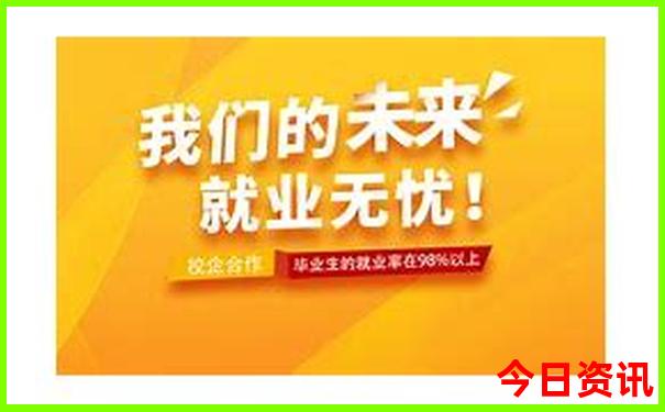夏塔景区值得去吗
