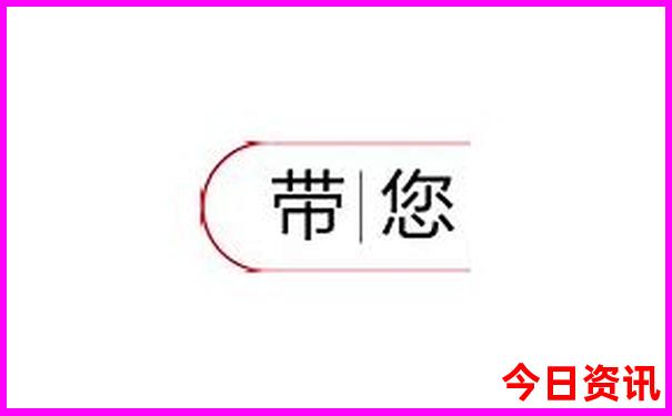 成都市景区有哪些景点