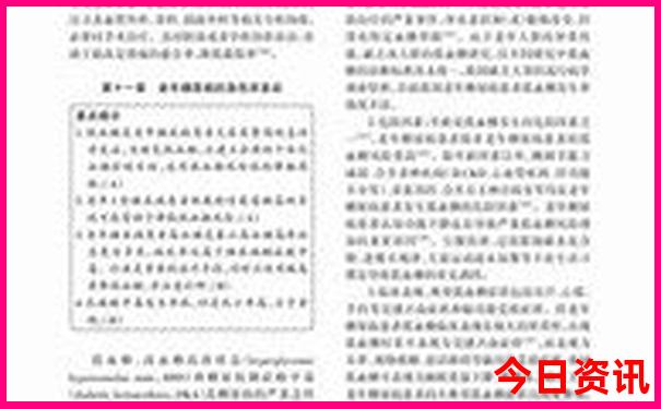 徐水旅游景点排行榜前十名