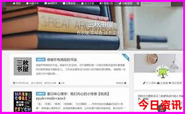 夏季适合游玩的城市
