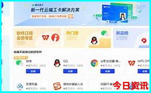 酒泉有什么好玩的地方旅游景点