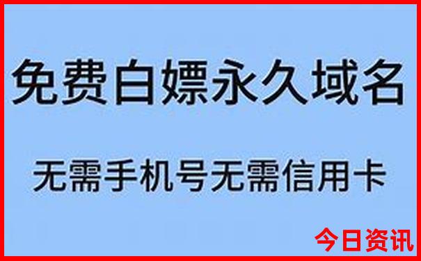 瑞丽必去十大景点