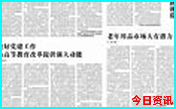 现在去哪里旅游最好