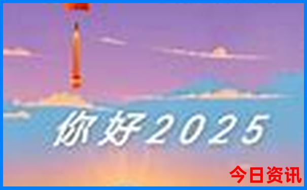 七月底旅游哪里凉爽一些