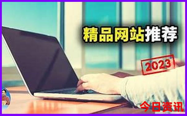 林州旅游景点大全排名