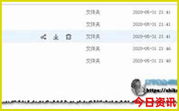 旅游景点老君山在什么地方