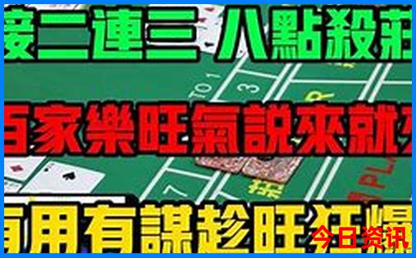 夏天去那个城市旅游不热