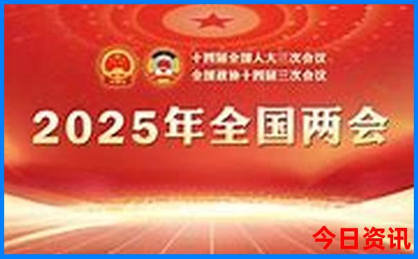 东北好玩的旅游景点