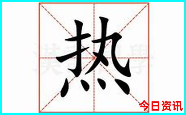夏季东北旅游攻略自由行最佳线路