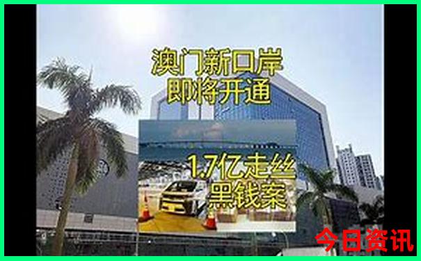 避暑旅游城市排行