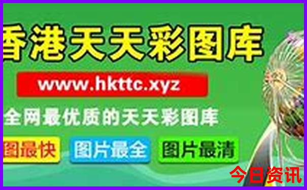 6月末7月初适合旅游的地方