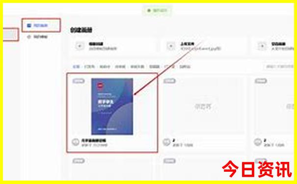 内蒙古旅游攻略推荐的景点