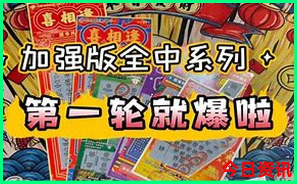 普者黑必去景点推荐