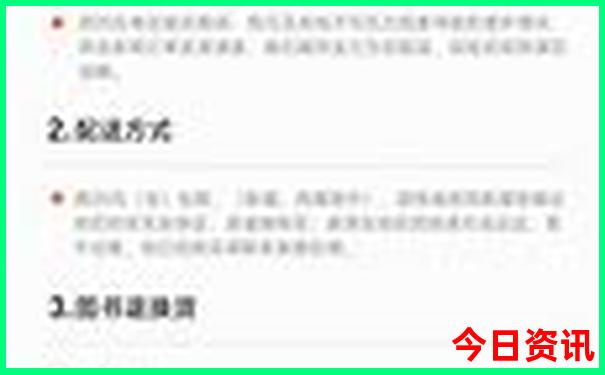 承德溶洞景点在哪里