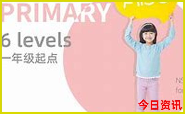 西安旅游周边景点推荐