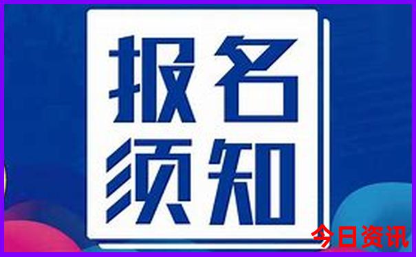独库公路十大景点