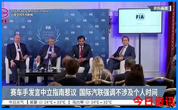 国内暑假哪些地方比较凉快一点